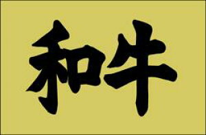 y  a LY301i1000jz ̑V[ HiV[ ÎV[ fRV[ MtgV[ ƖpV[   y؃V[  V[  ٓ y ٓ   { 