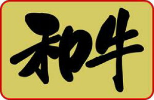 y  a LY302i1000jz ̑V[ HiV[ ÎV[ fRV[ MtgV[ ƖpV[   y؃V[  V[  ٓ y ٓ   { 