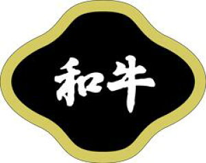 y  a LY303i750jz ̑V[ HiV[ ÎV[ fRV[ MtgV[ ƖpV[   y؃V[  V[  ٓ y ٓ   { 