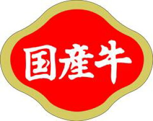 y Y LY300i750jz ̑V[ HiV[ ÎV[ fRV[ MtgV[ ƖpV[   y؃V[  V[  ٓ y ٓ   { 
