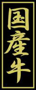 y Y LY334i300jz ̑V[ HiV[ ÎV[ fRV[ MtgV[ ƖpV[   y؃V[  V[  ٓ y ٓ   { 