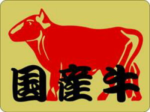 y  Y LY397(500)z30mm×40mm zCgp ̑V[ HiV[ ÎV[ fRV[ MtgV[ ƖpV[ LzC zC  Y Y YV[   