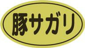 y ؃TK LY435i500jz ̑V[ HiV[ ÎV[ fRV[ MtgV[ ƖpV[   y؃V[  V[  ٓ y ٓ   {