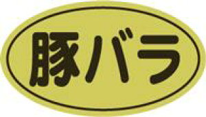 y  ؃o LY437i500jz ̑V[ HiV[ ÎV[ fRV[ MtgV[ ƖpV[   y؃V[  V[  ٓ y ٓ   { 