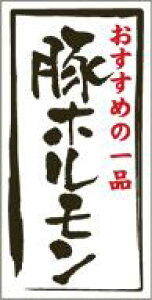 y  ؃z LY450i500jz ̑V[ HiV[ ÎV[ fRV[ MtgV[ ƖpV[   y؃V[  V[  ٓ y ٓ   