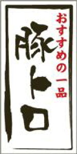 y  ؃g LY455i500jz ̑V[ HiV[ ÎV[ fRV[ MtgV[ ƖpV[   y؃V[  V[  ٓ y ٓ   { 