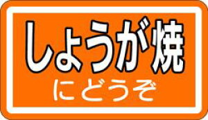 y  傤 ɂǂ LY53i1000jz ̑V[ HiV[ ÎV[ fRV[ MtgV[ ƖpV[   y؃V[  V[  ٓ y ٓ 