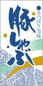 y ؂ LY550i200jz ̑V[ HiV[ ÎV[ fRV[ MtgV[ ƖpV[   y؃V[  V[  ٓ y ٓ   {