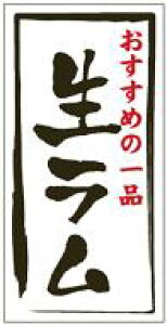 y   LY495i500jz ̑V[ HiV[ ÎV[  MtgV[ ƖpV[   y؃V[  V[ WMXJ y ٓ   { ؓ 