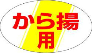 y gp LY110i1000jz ̑V[ HiV[ ÎV[ fRV[ MtgV[ ƖpV[   y؃V[  V[  ٓ y ٓ  { 