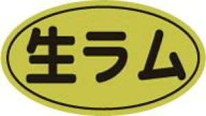 y   LY493i500jz ̑V[ HiV[ ÎV[  MtgV[ ƖpV[   y؃V[  V[ WMXJ y ٓ   { ؓ 