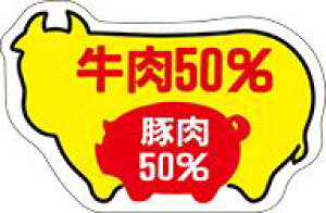 y 5050 LY170i500jz ̑V[ HiV[ ÎV[ fRV[ MtgV[ ƖpV[   y؃V[  V[  ٓ y ٓ   