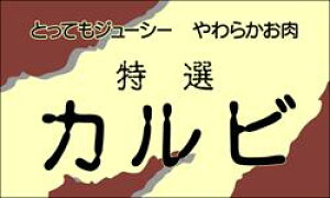 y  IJr LY261i400jz ̑V[ HiV[ ÎV[ fRV[ MtgV[ ƖpV[   y؃V[  V[  ٓ y ٓ   