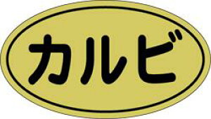 y Jr LY360i500jz ̑V[ HiV[ ÎV[ fRV[ MtgV[ ƖpV[   y؃V[  V[  ٓ y ٓ   { 