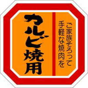 y  Jrėp LY391i500jz ̑V[ HiV[ ÎV[ fRV[ MtgV[ ƖpV[   y؃V[  V[  ٓ y ٓ   