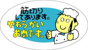 y ؐ؂肵Ă܂ LY150i500jz ̑V[ HiV[ ÎV[ fRV[ MtgV[ ƖpV[   y؃V[  V[  ٓ y ٓ 