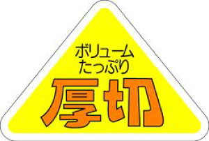 y ؂ LY152i1000jz ̑V[ HiV[ ÎV[ fRV[ MtgV[ ƖpV[   y؃V[  V[  ٓ y ٓ   { 