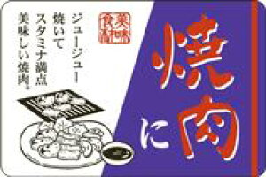 y  ē LY535i500jz ̑V[ HiV[ ÎV[ fRV[ MtgV[ ƖpV[   y؃V[  V[  ٓ y ٓ   { 