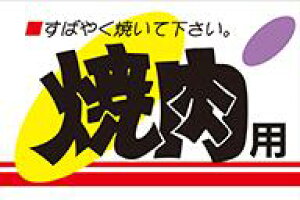 y  ēp LY48i500jz ̑V[ HiV[ ÎV[ fRV[ MtgV[ ƖpV[   y؃V[  V[  ٓ y ٓ   { 