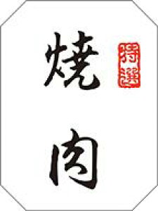 y  ē LY315i1000jz ̑V[ HiV[ ÎV[ fRV[ MtgV[ ƖpV[   y؃V[  V[  ٓ y ٓ   { 