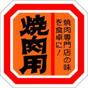 y  ēp LY347i500jz ̑V[ HiV[ ÎV[ fRV[ MtgV[ ƖpV[   y؃V[  V[  ٓ y ٓ   { 