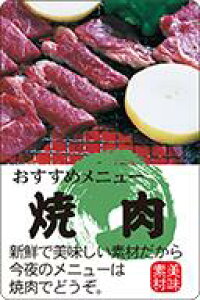 y  ē LY350i300jz ̑V[ HiV[ ÎV[ fRV[ MtgV[ ƖpV[   y؃V[  V[  ٓ y ٓ   { 