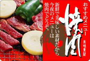 y  ē LY351i300jz ̑V[ HiV[ ÎV[ fRV[ MtgV[ ƖpV[   y؃V[  V[  ٓ y ٓ   { 