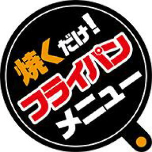 y tCpj[ LY582i300jz ̑V[ HiV[ ÎV[ MtgV[ ƖpV[   y؃V[  V[  ٓ y ٓ   { 