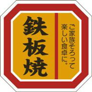 y  S LY513i500jz ̑V[ HiV[ ÎV[ fRV[ MtgV[ ƖpV[   y؃V[  V[  ٓ y ٓ   { 