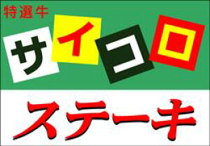 y  TCRXe[L LY257i300jz ̑V[ HiV[ ÎV[ fRV[ MtgV[ ƖpV[   y؃V[  V[  ٓ y ٓ  