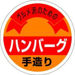 y no[O LY100i500jz ̑V[ HiV[ ÎV[ fRV[ MtgV[ ƖpV[   y؃V[  V[  ٓ y ٓ   {