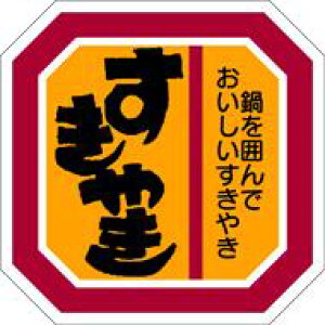 y ₫ LY16i500jz ̑V[ HiV[ ÎV[ fRV[ MtgV[ ƖpV[   y؃V[  V[  ٓ y ٓ   { 