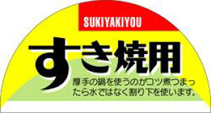 y ₫p LY190i400jz ̑V[ HiV[ ÎV[ fRV[ MtgV[ ƖpV[   y؃V[  V[  ٓ y ٓ   {