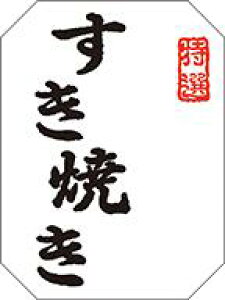 y  ₫ LY317i1000jz ̑V[ HiV[ ÎV[ fRV[ MtgV[ ƖpV[   y؃V[  V[  ٓ y ٓ   {