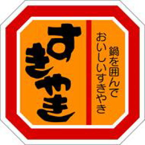 y  ₫ LY326i500jz ̑V[ HiV[ ÎV[ fRV[ MtgV[ ƖpV[   y؃V[  V[  ٓ y ٓ   {