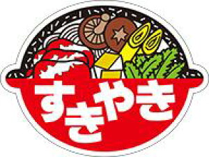 y  ₫ LY3i500jz ̑V[ HiV[ ÎV[ fRV[ MtgV[ ƖpV[   y؃V[  V[  ٓ y ٓ   { 