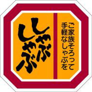 y  Ԃ LY40i500jz ̑V[ HiV[ ÎV[ fRV[ MtgV[ ƖpV[   y؃V[  V[  ٓ y ٓ   