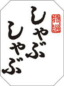 y  Ԃ LY316i1000jz ̑V[ HiV[ ÎV[ MtgV[ ƖpV[   y؃V[  V[  ٓ y ٓ   { ؓ 