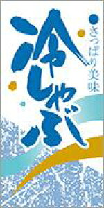 y  ₵ LY549i200jz ̑V[ HiV[ ÎV[ MtgV[ ƖpV[   y؃V[  V[  ٓ y ٓ   { ؓ 