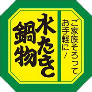 y  @畨 LY63i500jz  H ~ ̑V[ HiV[ ÎV[ fRV[ MtgV[ ƖpV[   y؃V[  V[ y ٓ   {
