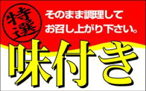 y t I LY267i500jz ̑V[ HiV[ ÎV[ MtgV[ ƖpV[   y؃V[  V[  ٓ y ٓ   { ؓ 