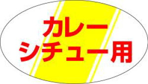 y J[ V`[p LY107i1000jz ̑V[ HiV[ ÎV[ fRV[ MtgV[ ƖpV[   y؃V[  V[  ٓ y ٓ 