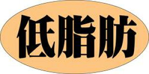 y  ᎉb LY394i500jz ̑V[ HiV[ ÎV[ fRV[ MtgV[ ƖpV[   y؃V[  V[  ٓ y ٓ   { 