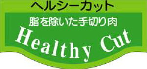 y wV[Jbg LY148i1000jz ̑V[ HiV[ ÎV[ fRV[ MtgV[ ƖpV[   y؃V[  V[  ٓ y ٓ  