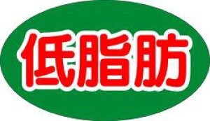 y ᎉb LY211i500jz ̑V[ HiV[ ÎV[ fRV[ MtgV[ ƖpV[   y؃V[  V[  ٓ y ٓ   { 