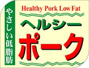 y wV[|[N LY293i400jz ̑V[ HiV[ ÎV[ fRV[ MtgV[ ƖpV[   y؃V[  V[  ٓ y ٓ  