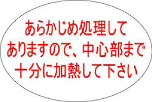 y ς LY401i500jz ̑V[ HiV[ ÎV[ fRV[ MtgV[ ƖpV[   y؃V[  V[  ٓ y ٓ   {