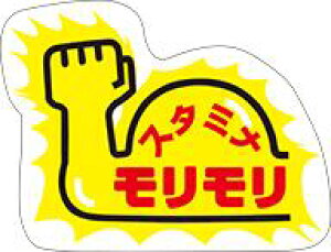 y  X^~i  LY262i300jz ̑V[ HiV[ ÎV[ MtgV[ ƖpV[   y؃V[  V[  ٓ y ٓ   { 