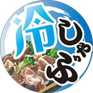 y ₵ LY603i200jz ̑V[ HiV[ ÎV[ fRV[ MtgV[ ƖpV[   y؃V[  V[  ٓ y ٓ   { 