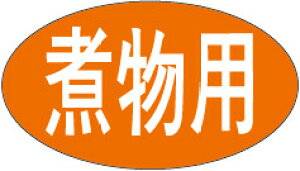 yy ϕp LA236i1000jz̑V[ HiV[ ÎV[ fRV[ MtgV[ ƖpV[  X[p[ ٓ ٓ ϕ ɂ